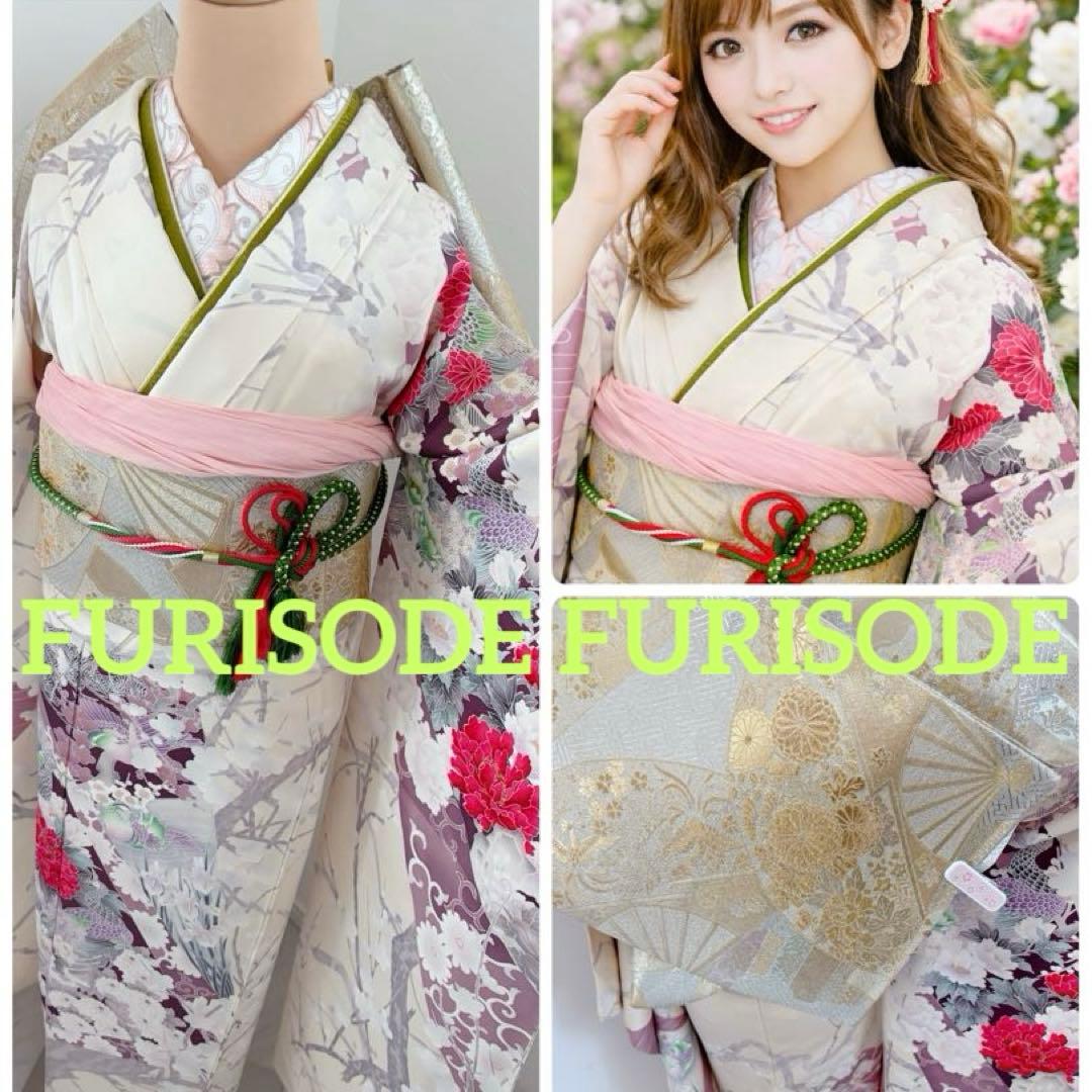 正絹振袖フルセット　牡丹　縁起柄　花柄 ホワイトクリーム色 成人式 soubien_fuset119m-12376