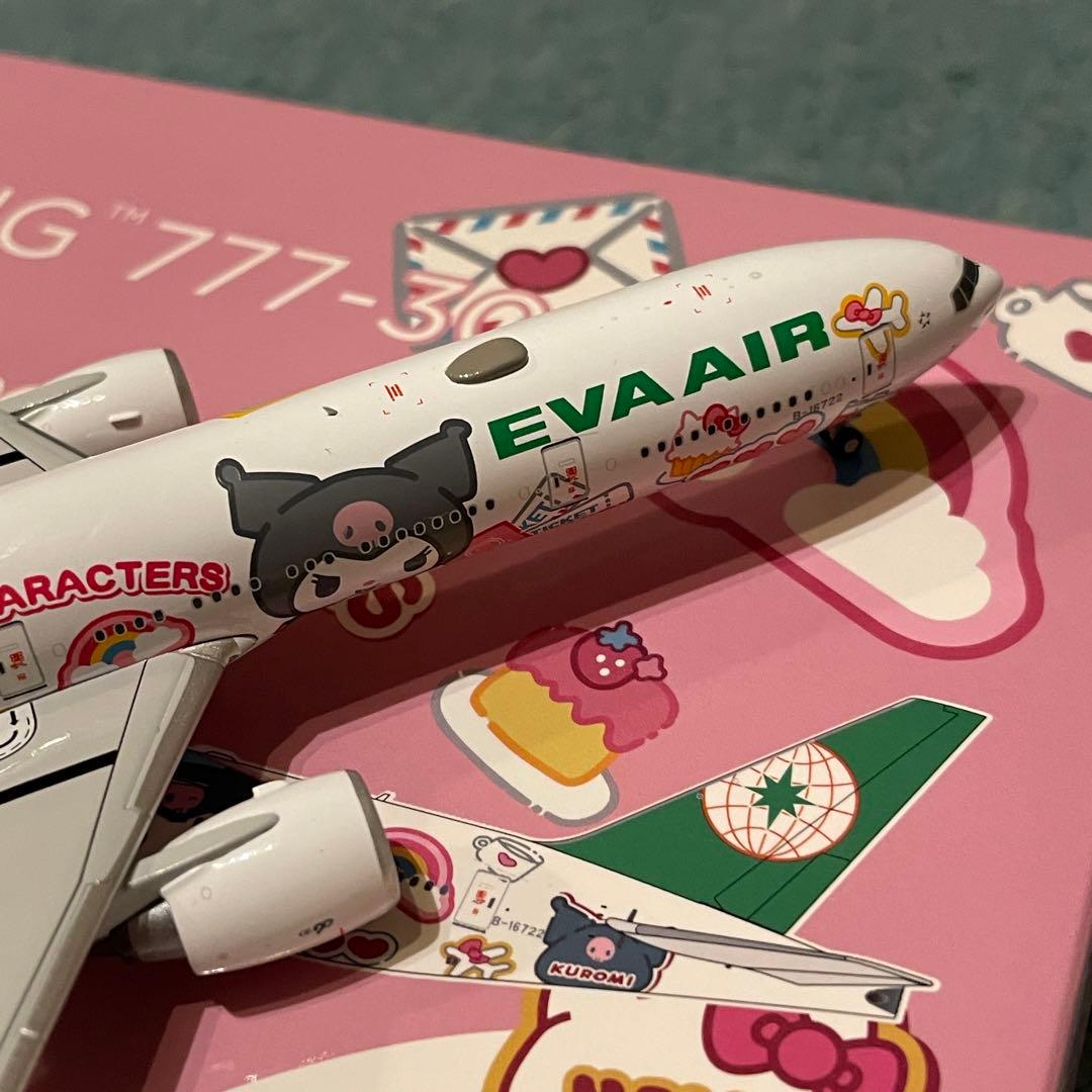 EVA AIR エバー航空 777-300ER ハローキティ NG 1:400 - メルカリ