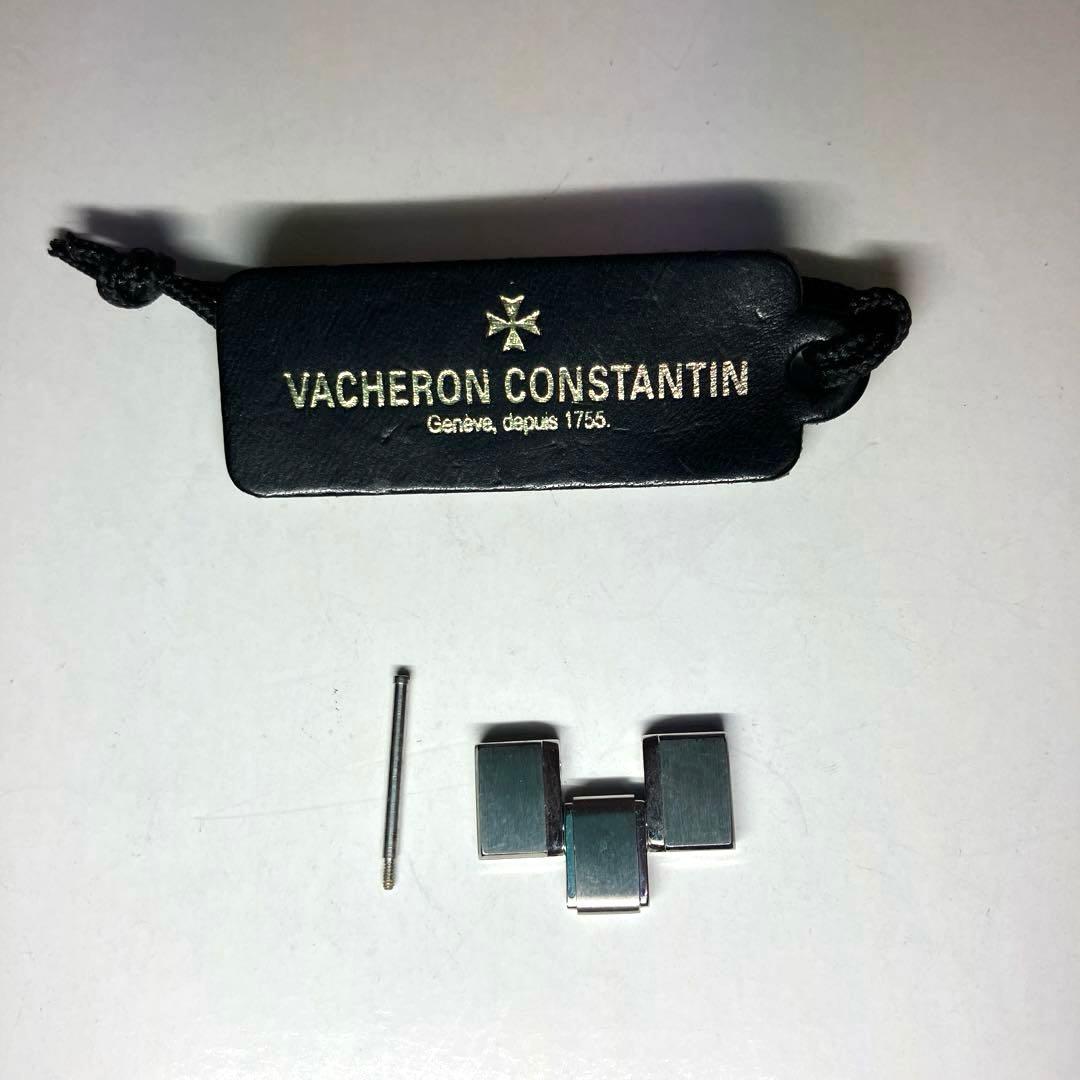 VACHERON CONSTANTIN オーヴァーシーズのコマ オーヴァーシーズ・オートマティック - 35 mm - ピンクゴールド ウォッチ