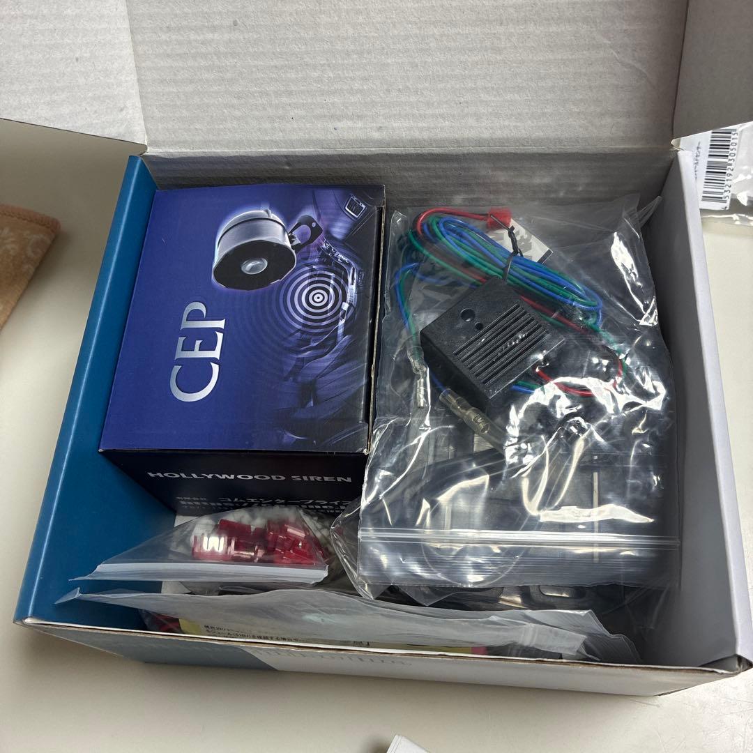 SMART GUARD3 車両セキュリティシステム フィールドセンサー付き