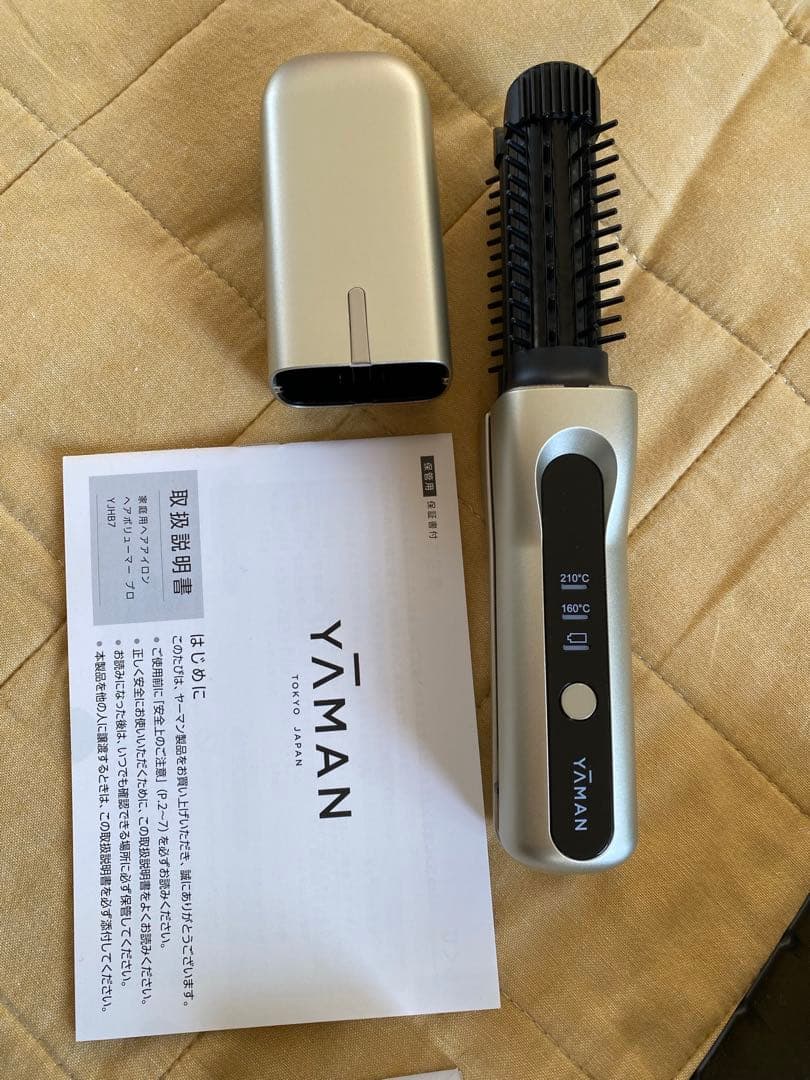 【新品未使用】YAMANヘアボリューマープロYJHB7N ACアダプタ付 箱美品 未使用級】YAMANヘアボリューマープロYJHB7N ACアダプタ付 - メルカリ