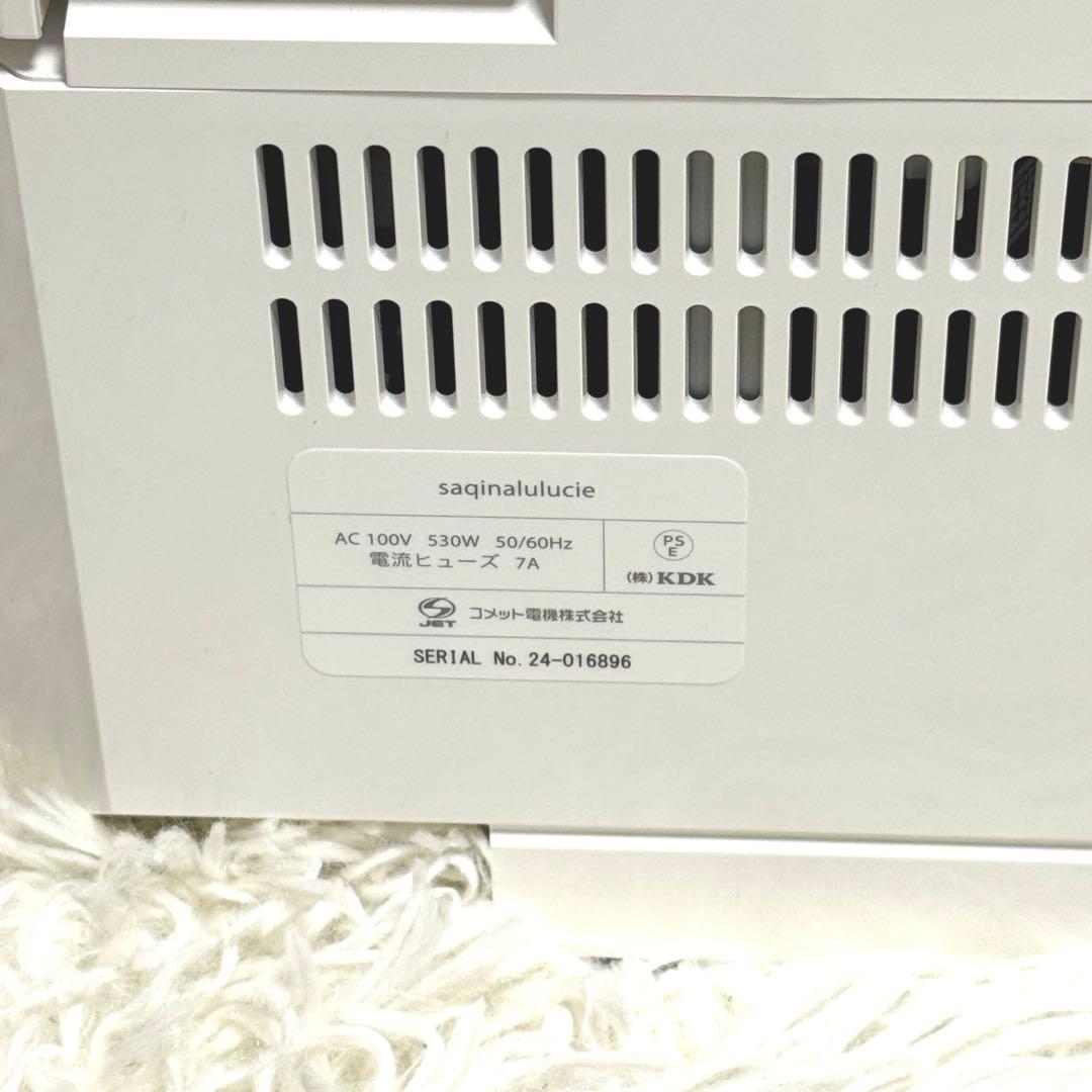 Tomoe様✨サキナ saqina lulucie サキナルルシェ スチームケア - メルカリ