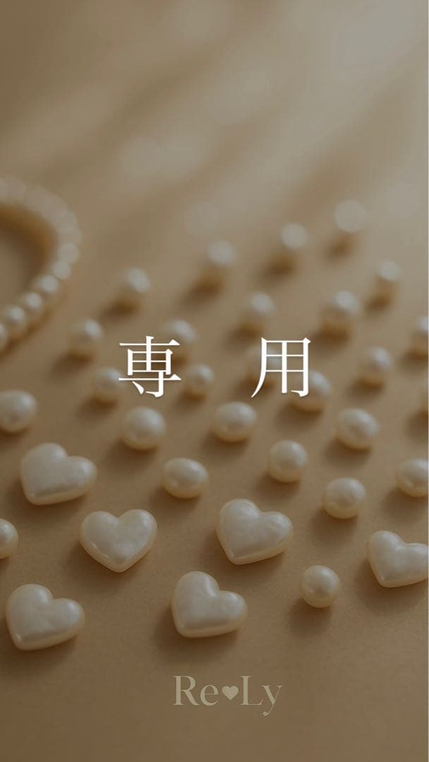 【専用】春限定ロザリンシマー新作ロングピアス 色んな天然石さざれのロングピアス No.5XE-0049-00の通販｜きもの365