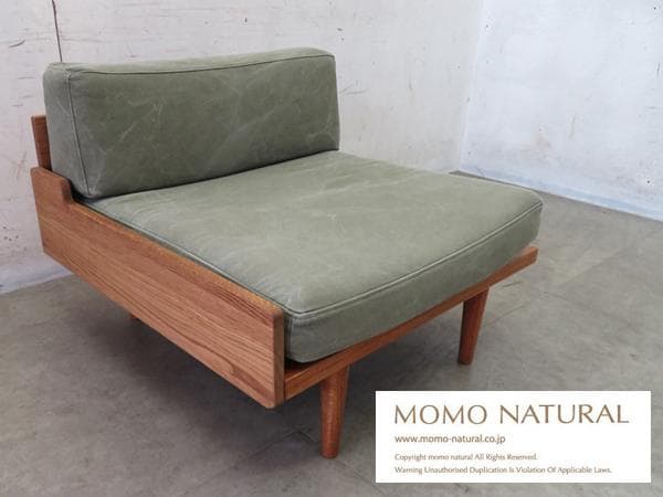 モモナチュラル■DAY SOFA 1P■デイベッド■オーク材/オイル塗装■ モモナチュラル□DAY SOFA 1P□デイベッド□オーク材/オイル塗装