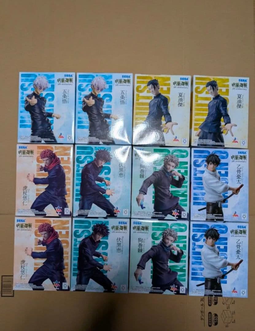 ラウワン限定 呪術廻戦 Luminasta フィギュア 12体セット ラウンドワン限定 呪術廻戦 5周年 Luminasta 五条悟 セガ 虎杖悠仁 黒