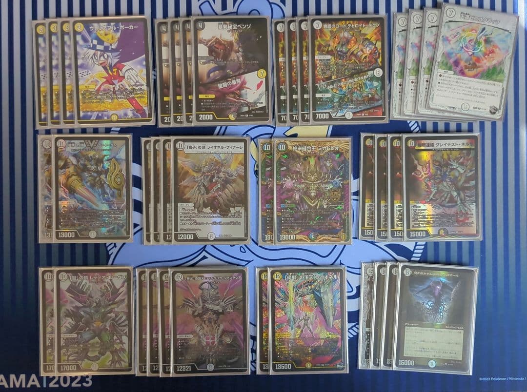 暴発ゼニスデッキ - メルカリ