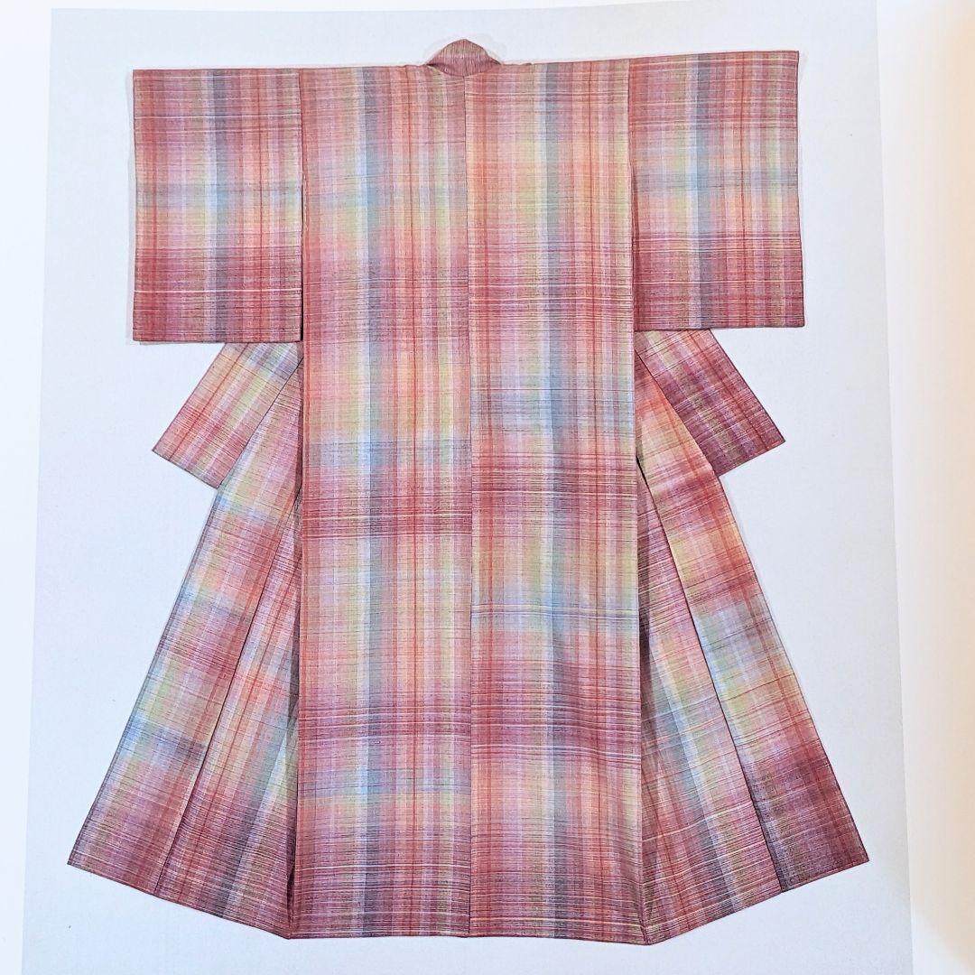 志村ふくみ作品集 1958〜1981 - メルカリ