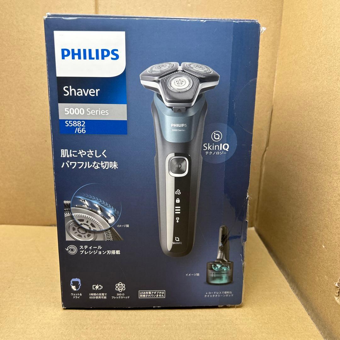 PHILIPS 5000 Series S5882/66 電気シェーバー Shaver series 5000 フィリップス シリーズ 洗浄機付き メンズ 回転式