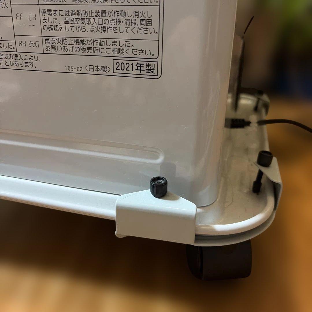 CORONA石油ファンヒーター FH-G3221Y 2021年製キャスター付き - メルカリ