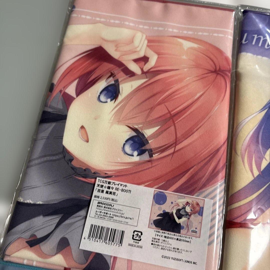 TCG万能プレイマット 天使☆騒々 RE-BOOT! ゆずソフト　5点　まとめ