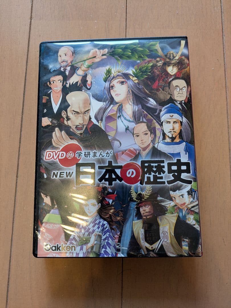 DVD付 学研まんが NEW日本の歴史 特典付き全12巻セット - メルカリ