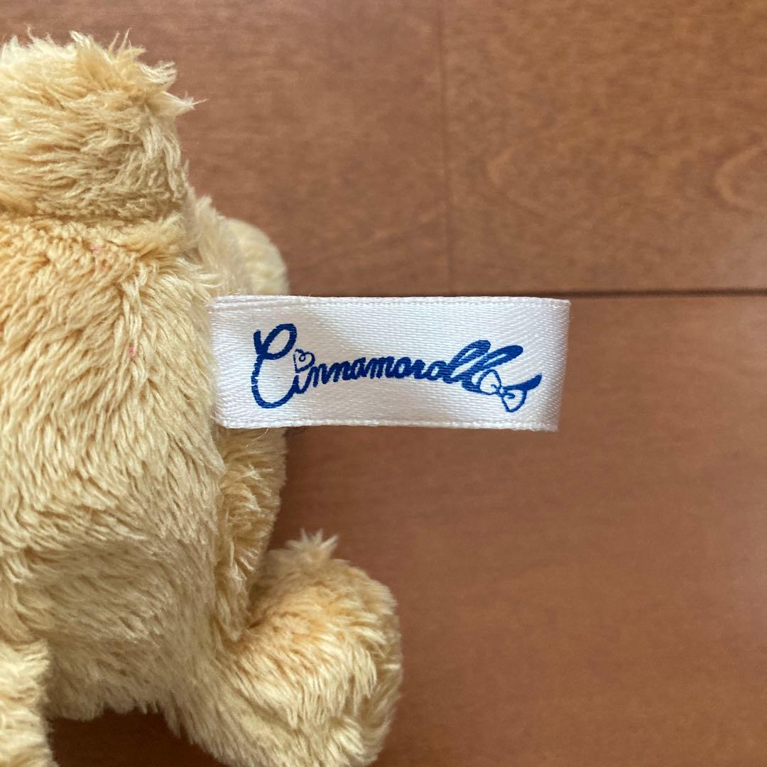 シナモロール 10周年 モカ つれてってぬいぐるみ サンリオ - メルカリ