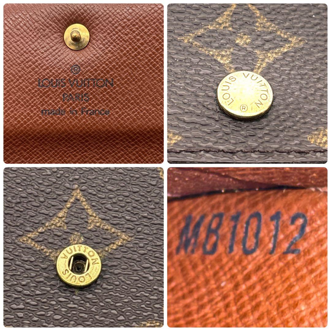 美品✨ルイヴィトン モノグラム ポルトトレゾール エテュイパピエ 三