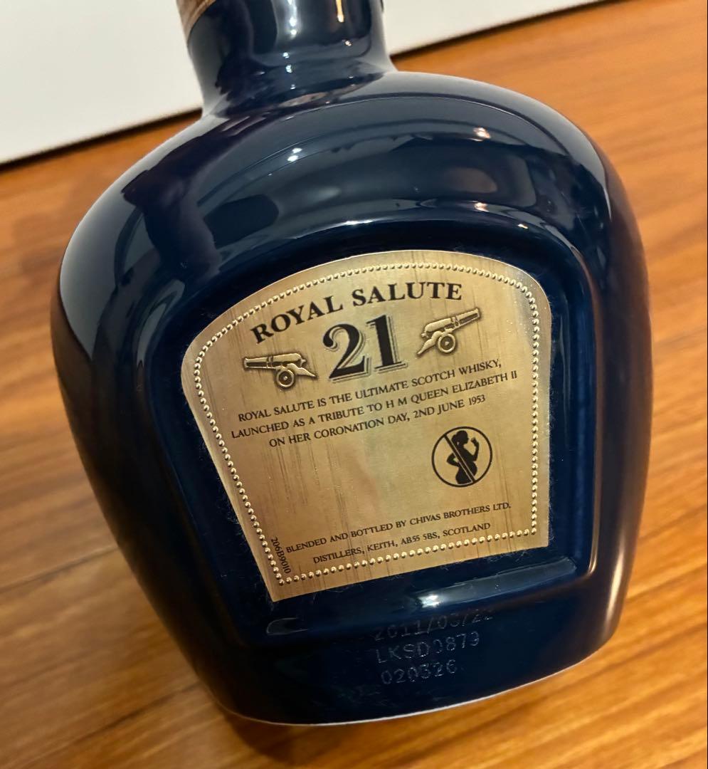 ☆ 未開封品 ☆ Royal Salute 21年 サファイアエディション - メルカリ