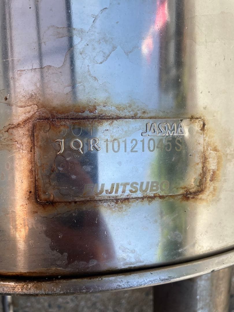 BRZ(ZC6)86(ZN6) フジツボマフラー 空タイコ化(加工) - メルカリ