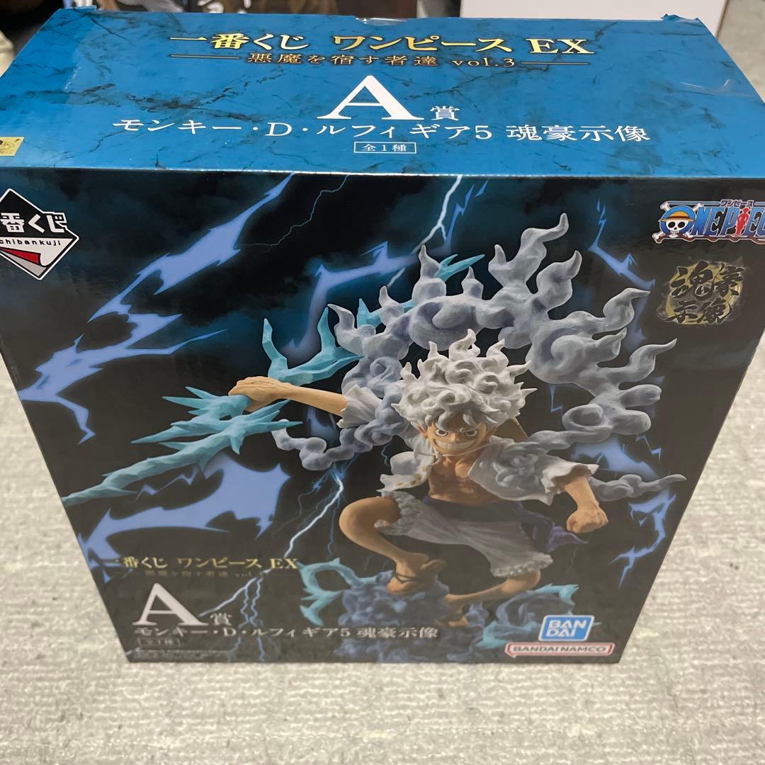 一番くじワンピースEX-悪魔を宿すものたちvol3- A賞 モンキー・D