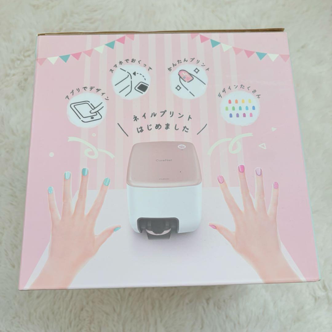 FUNAI フナイ ネイルプリンター CureNel FBN-FA20-RG - メルカリ