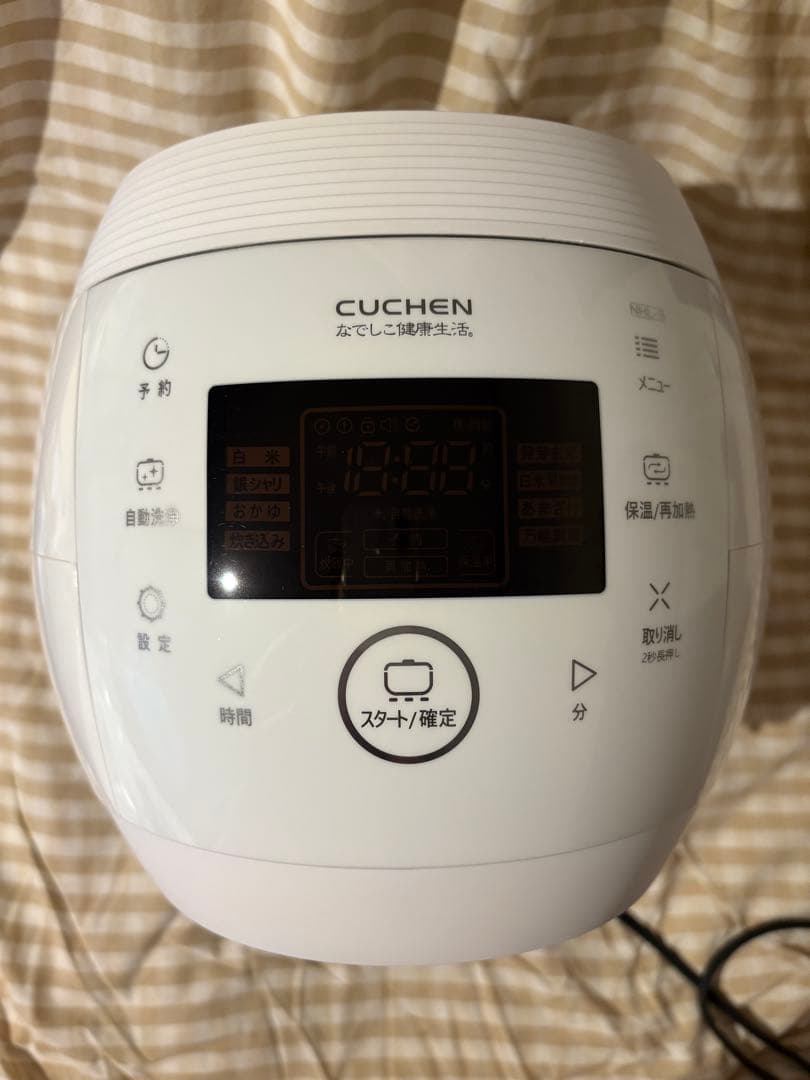 全自動]【玄米発芽機能付】圧力炊飯器「なでしこ健康生活」NHL-3 楽天市場】【エントリーでP10倍】【正規品販売店】なでしこ健康生活