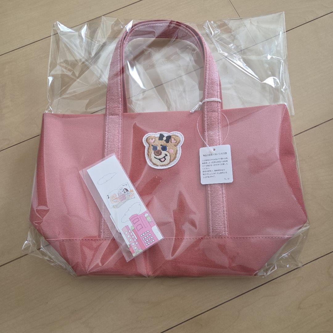 フェイラー FEILER オールドテディガールワッペン トートバッグ 小