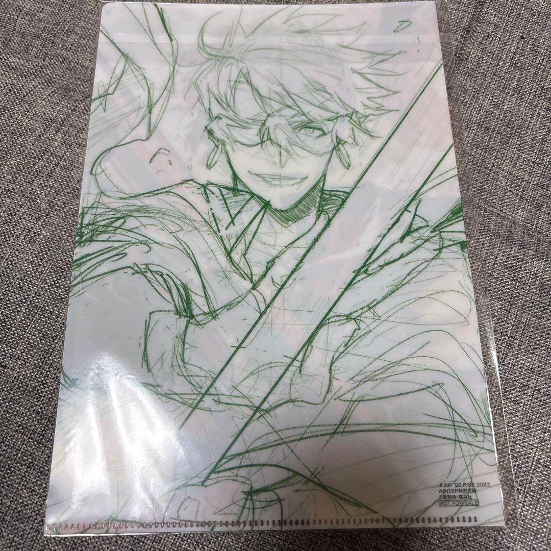 ジャンプSQ.RISE 2023 D.Gray-man クリアファイル ラビ - メルカリ