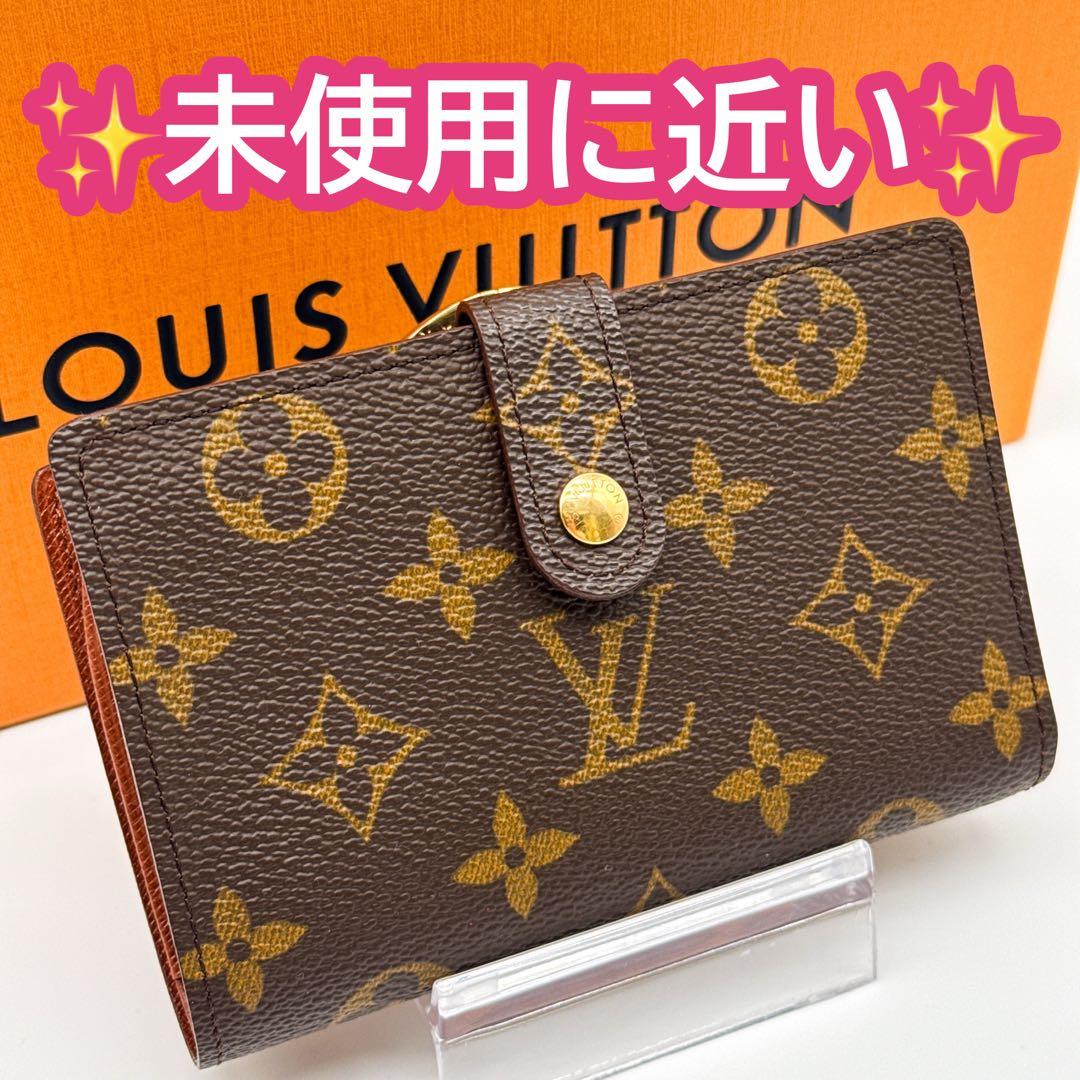 ルイヴィトン モノグラム ヴィエノワ 二つ折り 折り財布 がま口