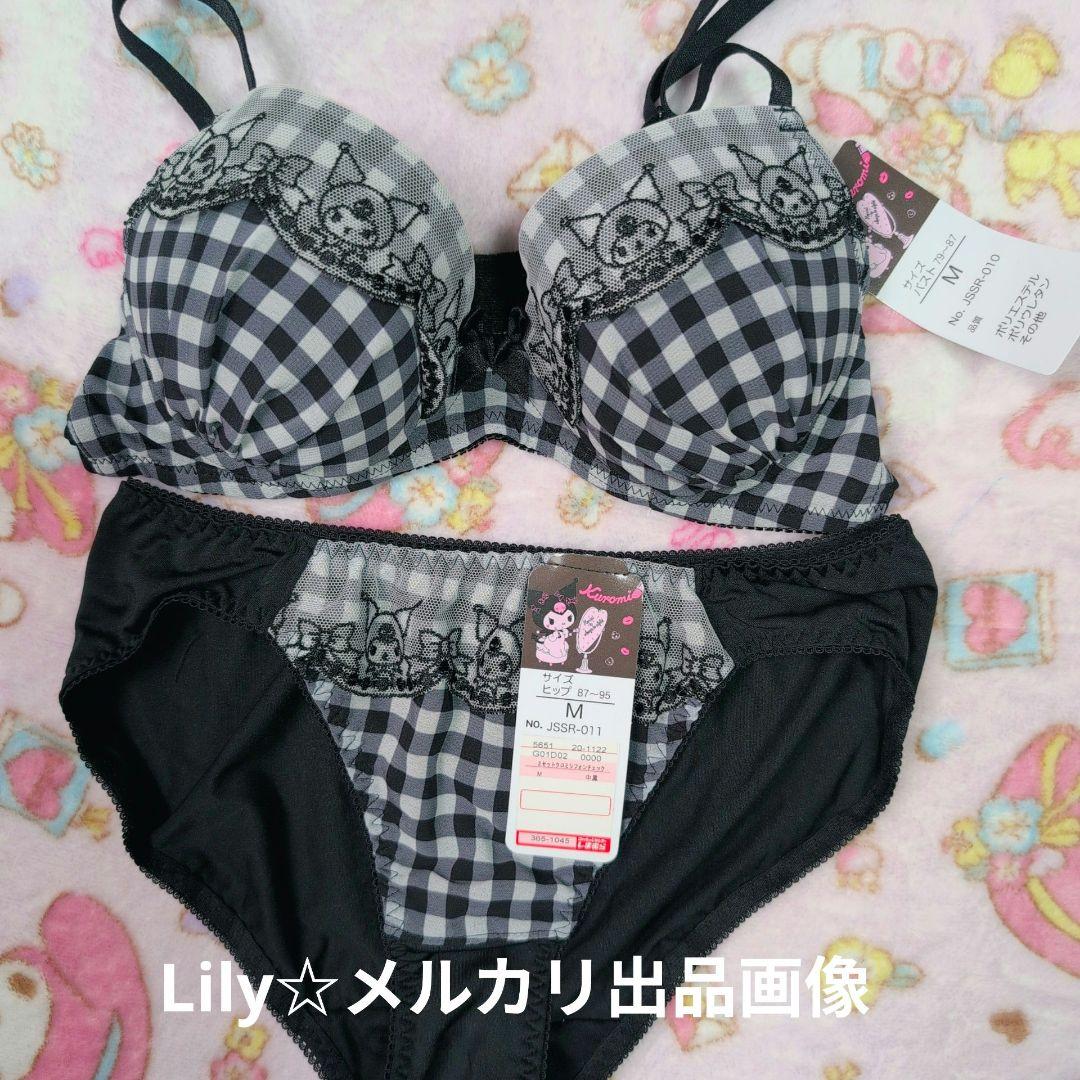 ノンワイヤー ブラショーツセット キティ マイメロディ クロミ