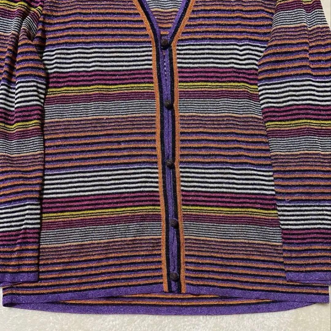 未使用級✨】ミッソーニ ボーダーカーディガン ラメ マルチカラー S