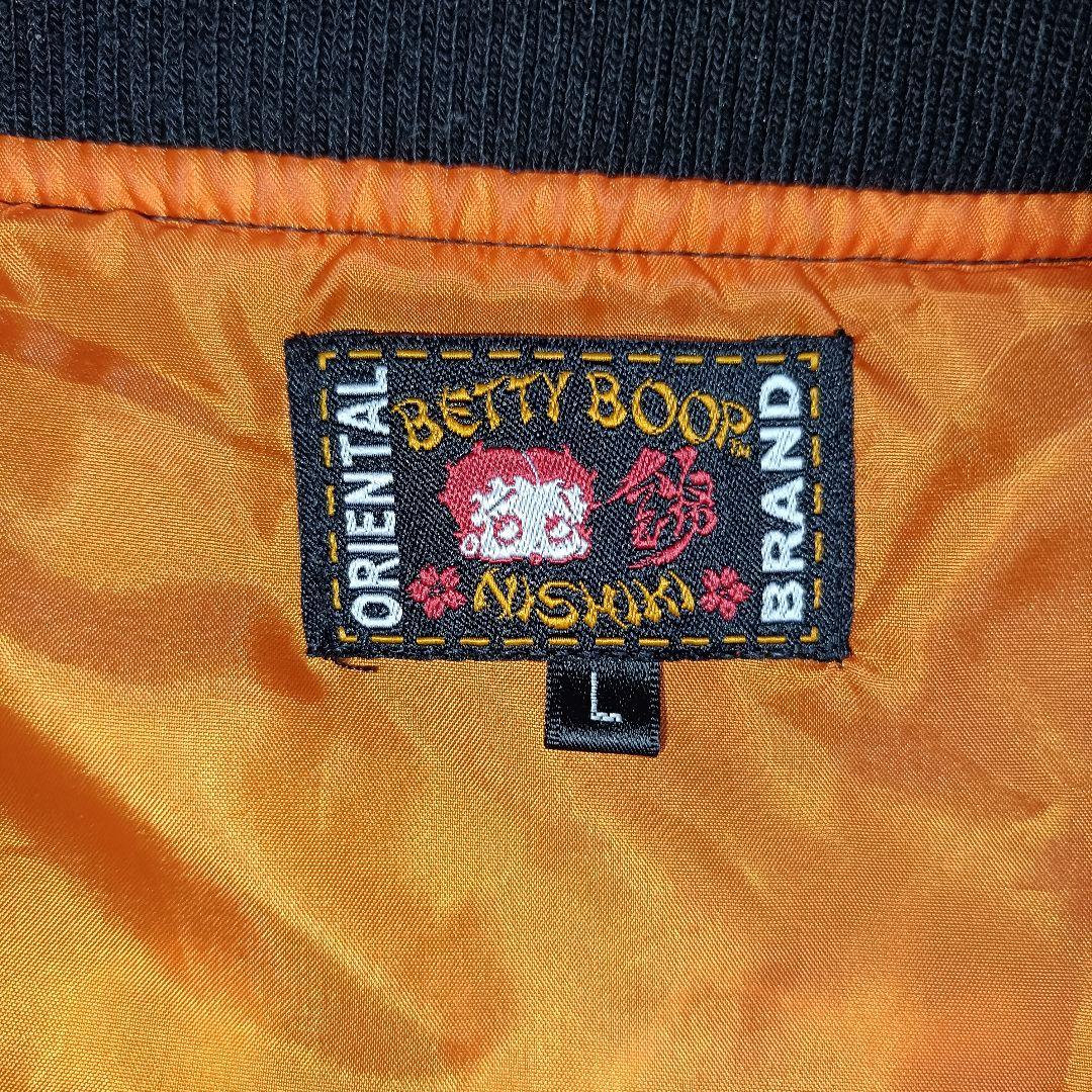美品】Betty Boop ベティーちゃん スカジャン 刺繍 桜 和柄 L - メルカリ