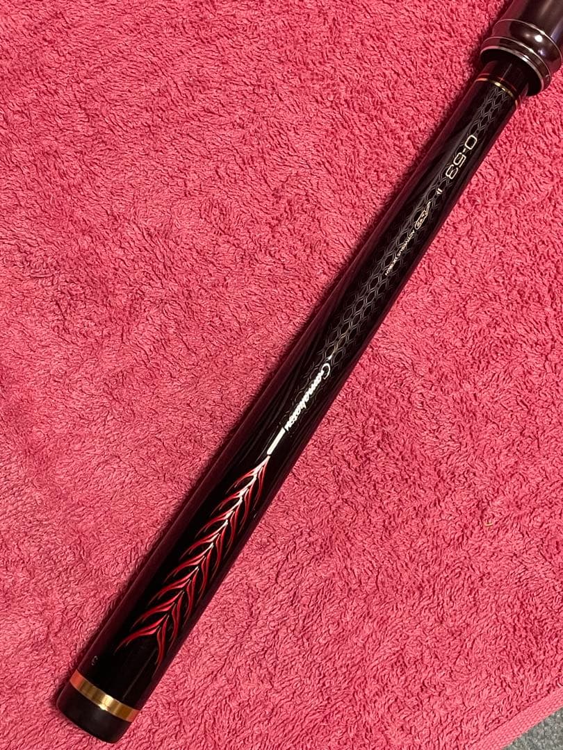 がま磯チヌ競技スペシャルⅣ 0-53 - メルカリ