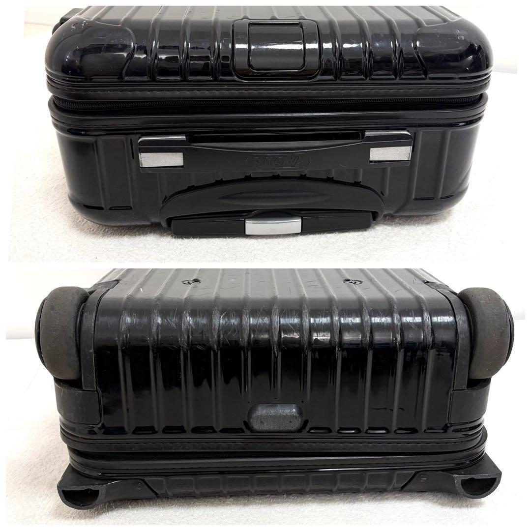 RIMOWA スーツケース 2輪 SALSADX 850.52 33L 機内持込 - メルカリ