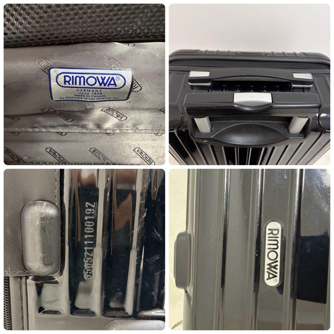 RIMOWA スーツケース 2輪 SALSADX 850.52 33L 機内持込 - メルカリ
