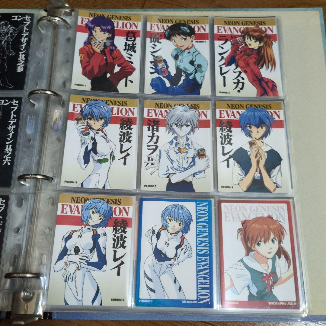 新世紀エヴァンゲリオンカードダスマスターズ第3集セミコンプ - メルカリ