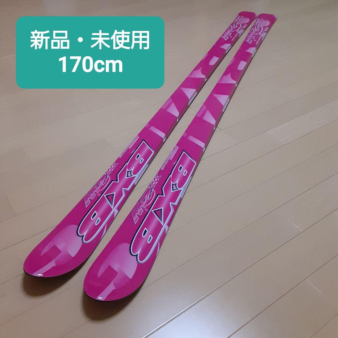 新品】カービングスキー板 ブルーモリス BXB XXX 2W 170cm - メルカリ