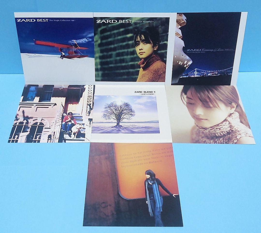 ZARD 坂井泉水 ポストカード 33種 33点 セット - メルカリ