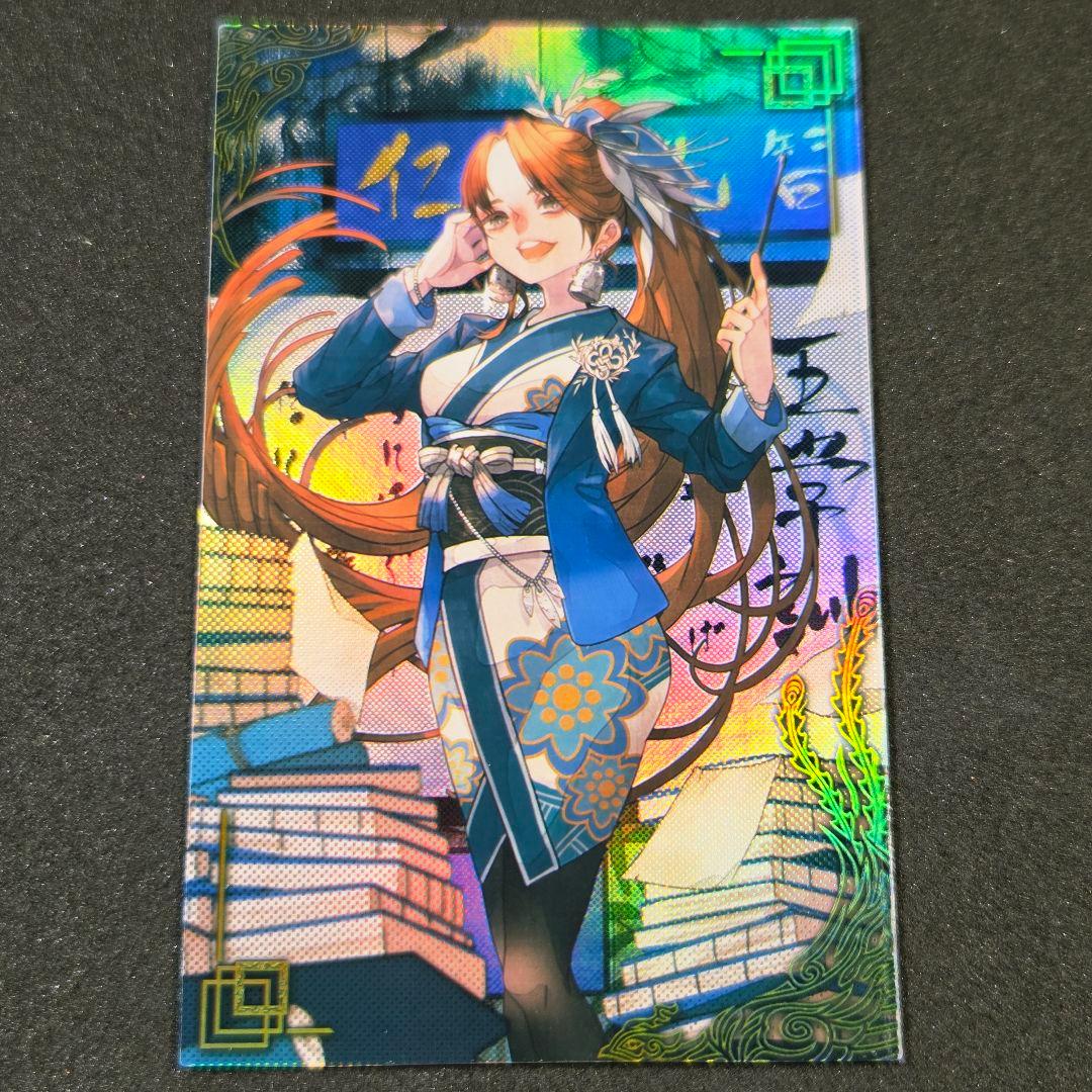 ガガギゴ様 リクエスト 7点 まとめ商品 - メルカリ