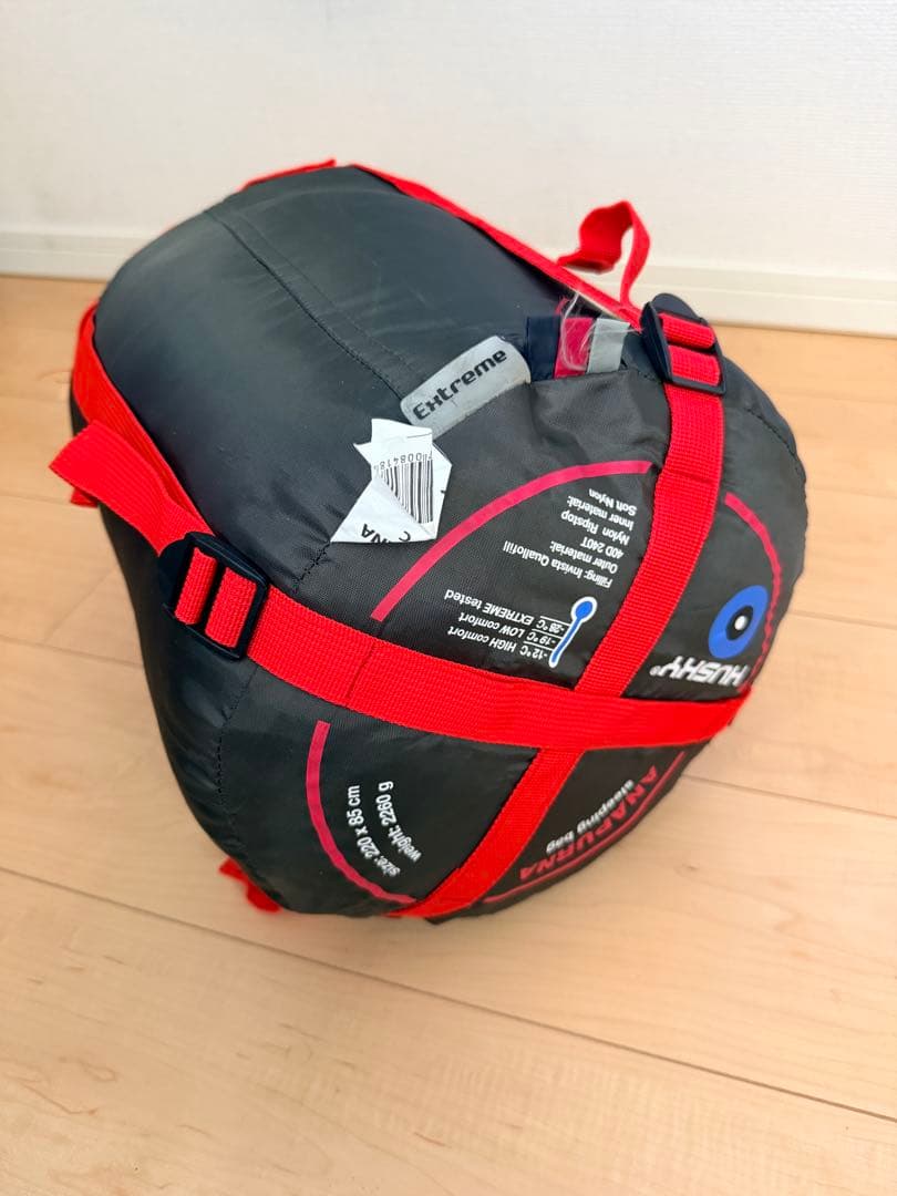 HUSKY ANAPURNA -28°C 冬用シュラフ 寝袋 キャンプ