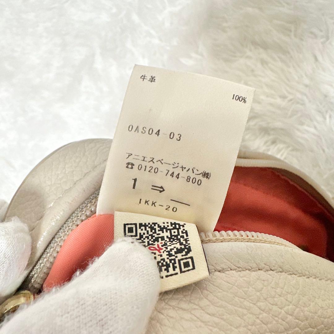 訳あり agnes b. アニエスベー ショルダーバッグ ターンロック - メルカリ