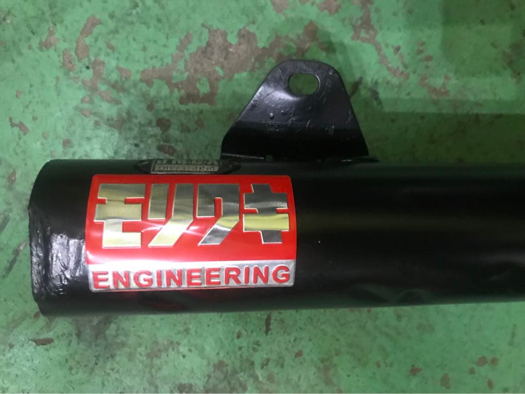 CB400SF NC31 モリワキショート管 JMCA 車検対応 - メルカリ