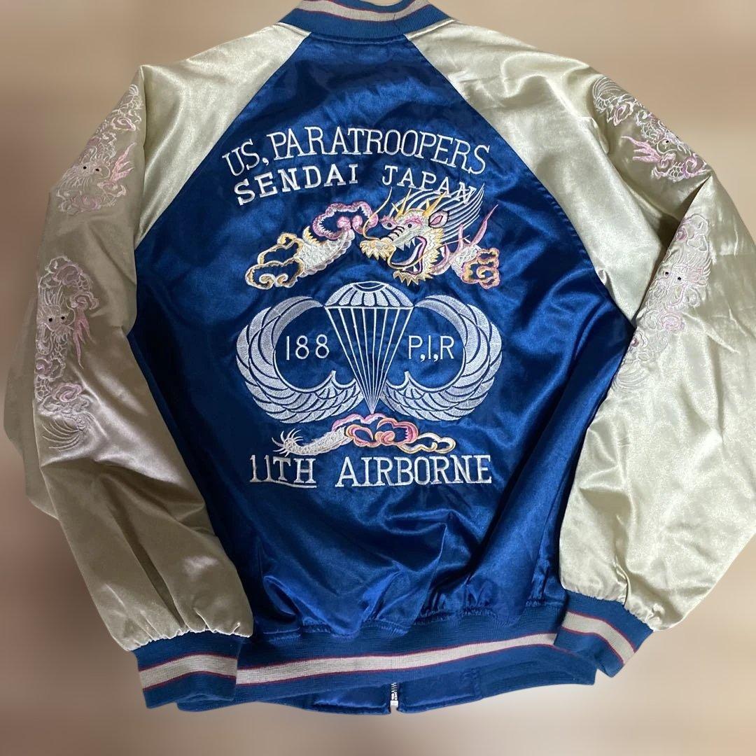 Shoot One スカジャン 第11空挺師団　仙台 Shoot One スカジャン 第11空挺師団 仙台 - メルカリ