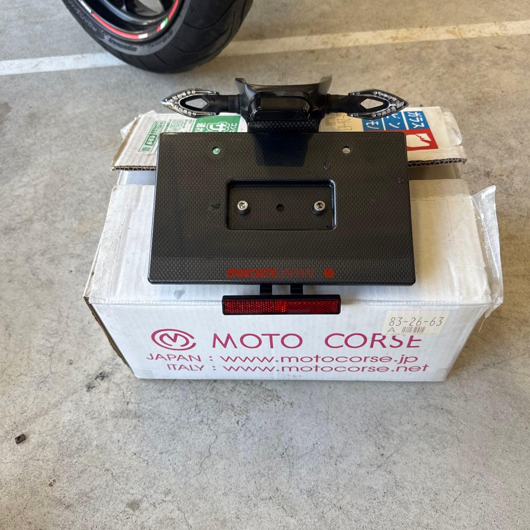 モトコルセカーボンフェンダーレス 中華フェンダーレスと中華ラジエーターガード卒業 モトコルセカーボン