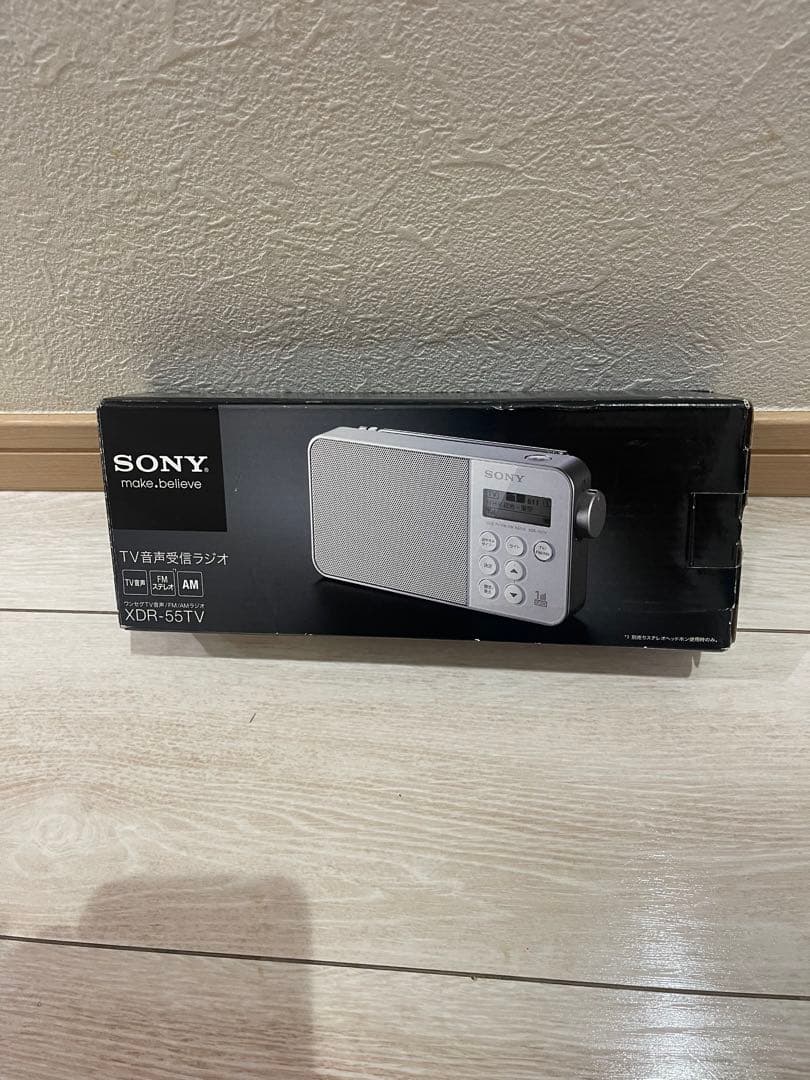 SONY XDR-55TV : FM/AM/ワンセグTV音声対応（新品） Amazon.co.jp: ソニー XDR-55TV W ホワイト FM/AM/ワンセグTVラジオ