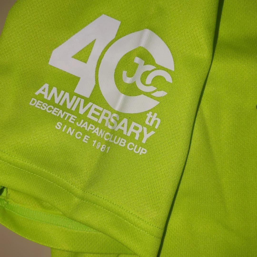 激レア デサント バレーボール ジャパンクラブカップ 国体 国スポ 天皇