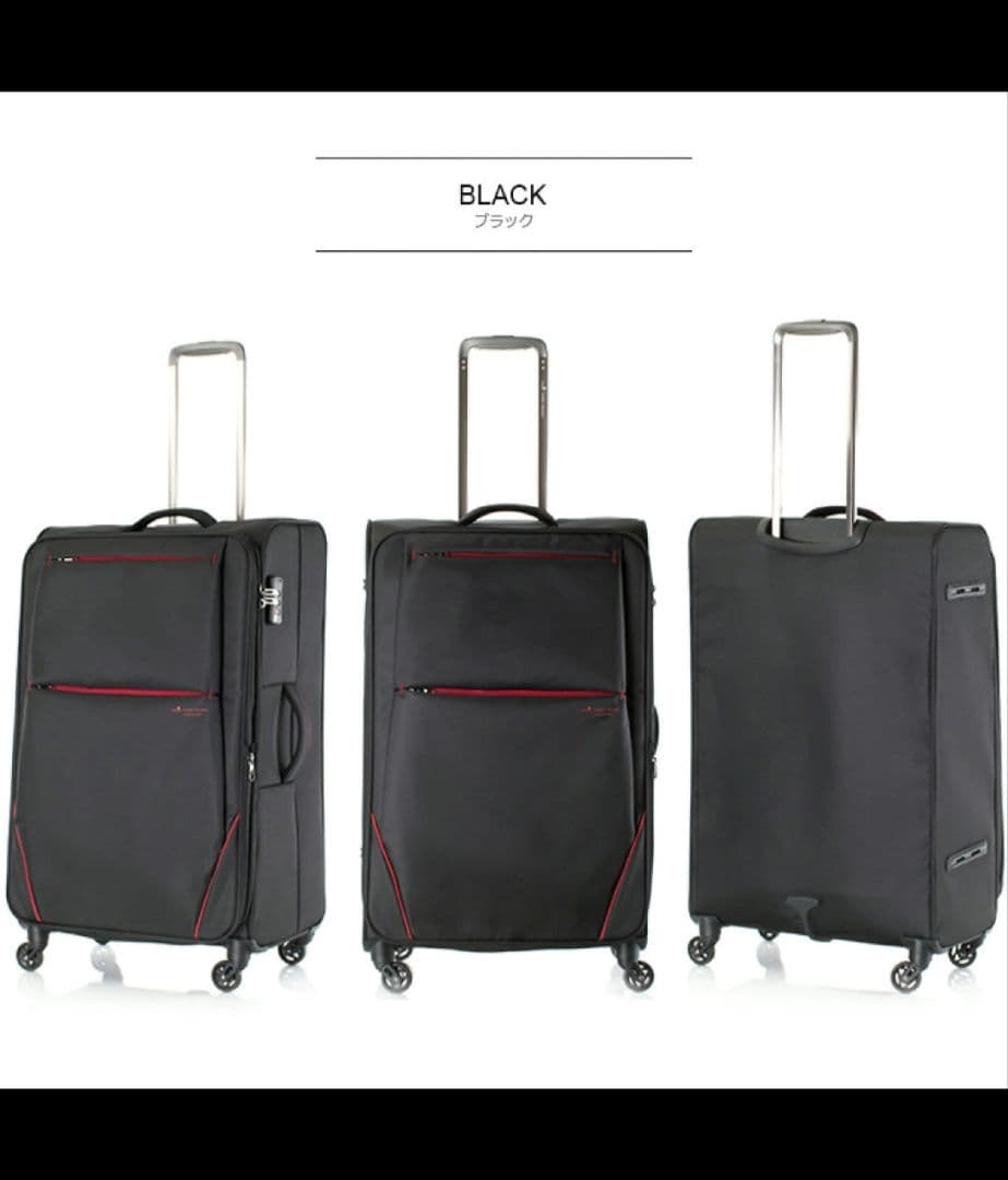 Lサイズ☆ソフトスーツケース☆拡張☆ヒデオ ワカマツ 楽天市場】【5H限定豪華プレゼント 3/6 19時～】特典付き ヒデオ