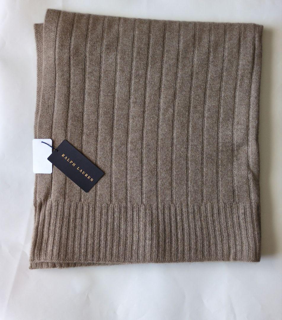 【ラルフローレン】ソリッドニットカシミヤひざ掛け ラルフローレン】ソリッドニットカシミヤひざ掛け - メルカリ