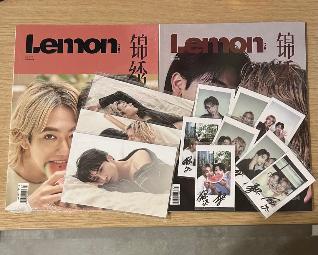 25時、赤坂で 中国雑誌Lemon 付録付き 駒木根葵 汰新原泰佑 - メルカリ