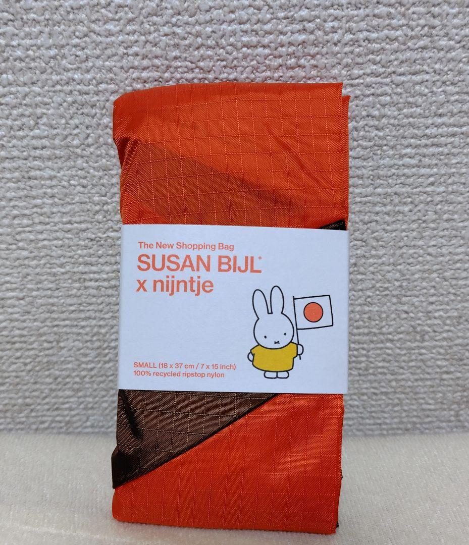 スーザンベル ミッフィー ナインチェ柄 万博限定 エコバッグ オランダ