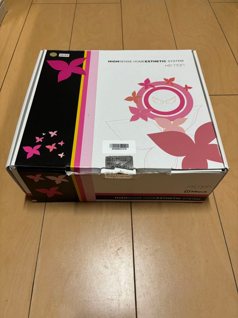 照射残り99%！】脱毛器 ケノン Ver 8.6 シャンパンゴールド - メルカリ