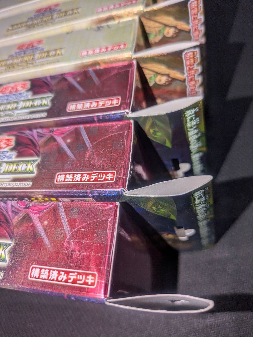 遊戯王 決闘者伝説25th 精霊術の使い手 蟲惑魔の森 ストラク 計6個