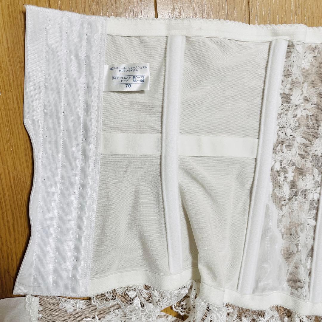 カドリールインターナショナル セモアブライダル C70 4点セット - メルカリ