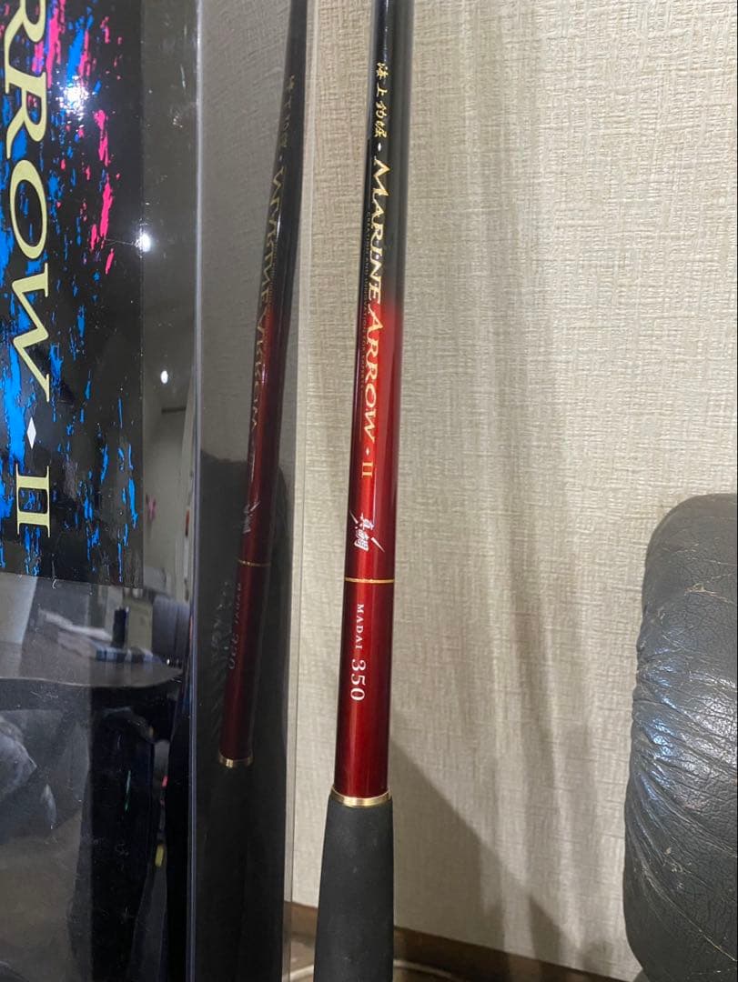 ハ*チ様 がまかつ 海上釣掘 マリンアロー2 真鯛 350 - メルカリ